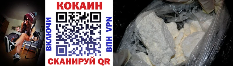 Наркошоп купить ГАШ  МЕТАДОН  А ПВП  Меф мяу мяу  Марихуана  АМФЕТАМИН  Мещовск