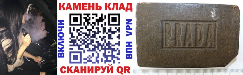 ГАШ Ice-O-Lator  Купить  Мещовск 