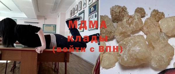 альфа пвп VHQ Карталы