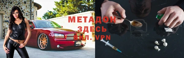 гашик Касимов