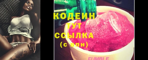 альфа пвп VHQ Карталы