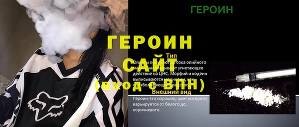 гашик Касимов