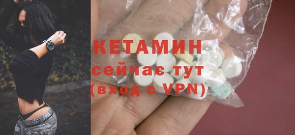 альфа пвп VHQ Карталы