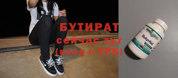 гашик Касимов