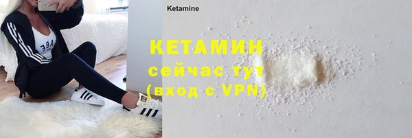альфа пвп VHQ Карталы