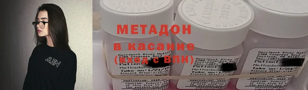 гашик Касимов