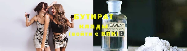 альфа пвп VHQ Карталы