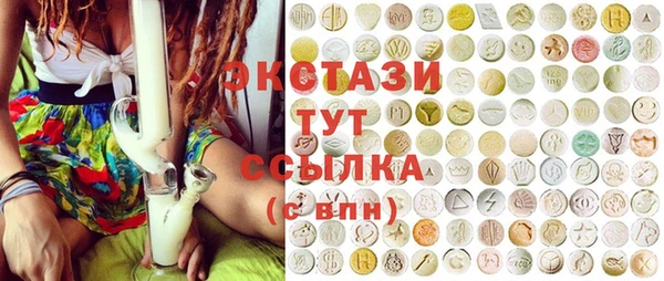 гашик Касимов