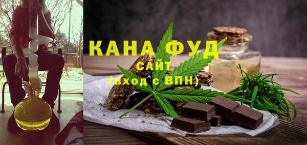 метамфетамин Карпинск