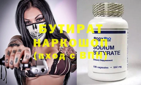 гашик Касимов
