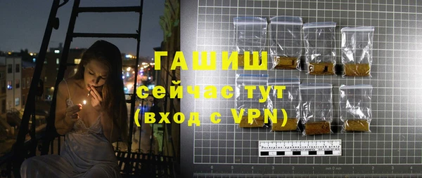 гашик Касимов