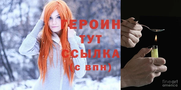 гашик Касимов