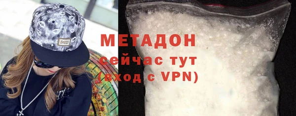 гашик Касимов